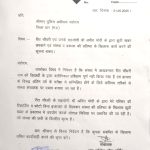 IMG-20250522-WA0498(3)